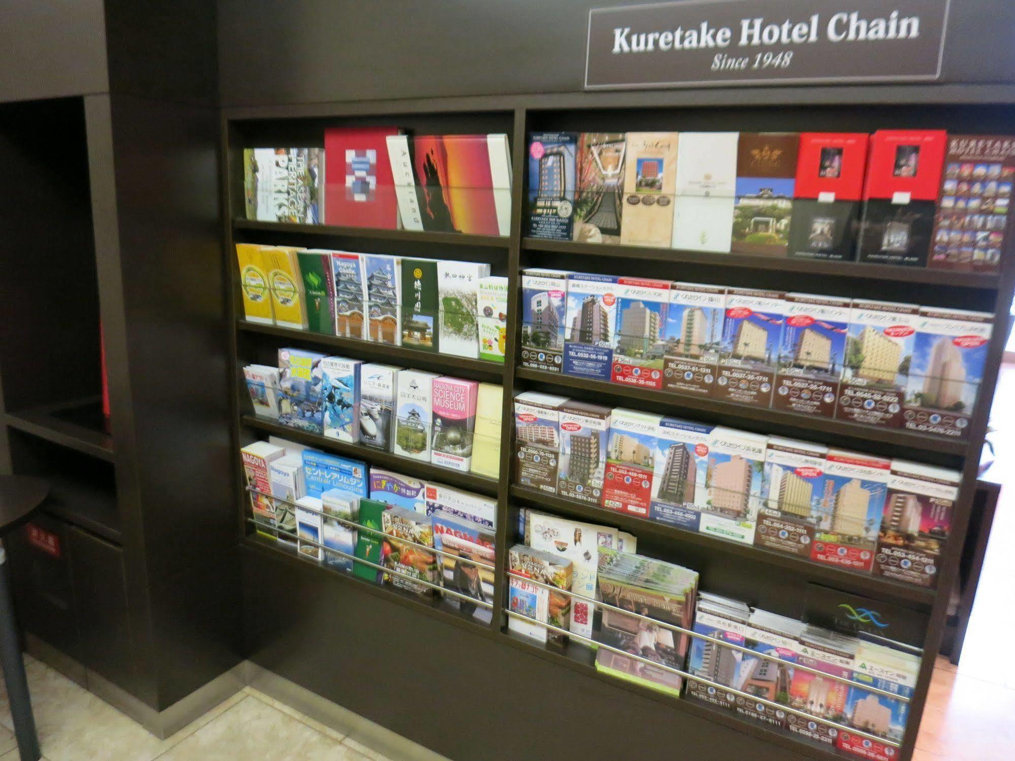 Hamilton Hotel Red Nagoya Bagian luar foto