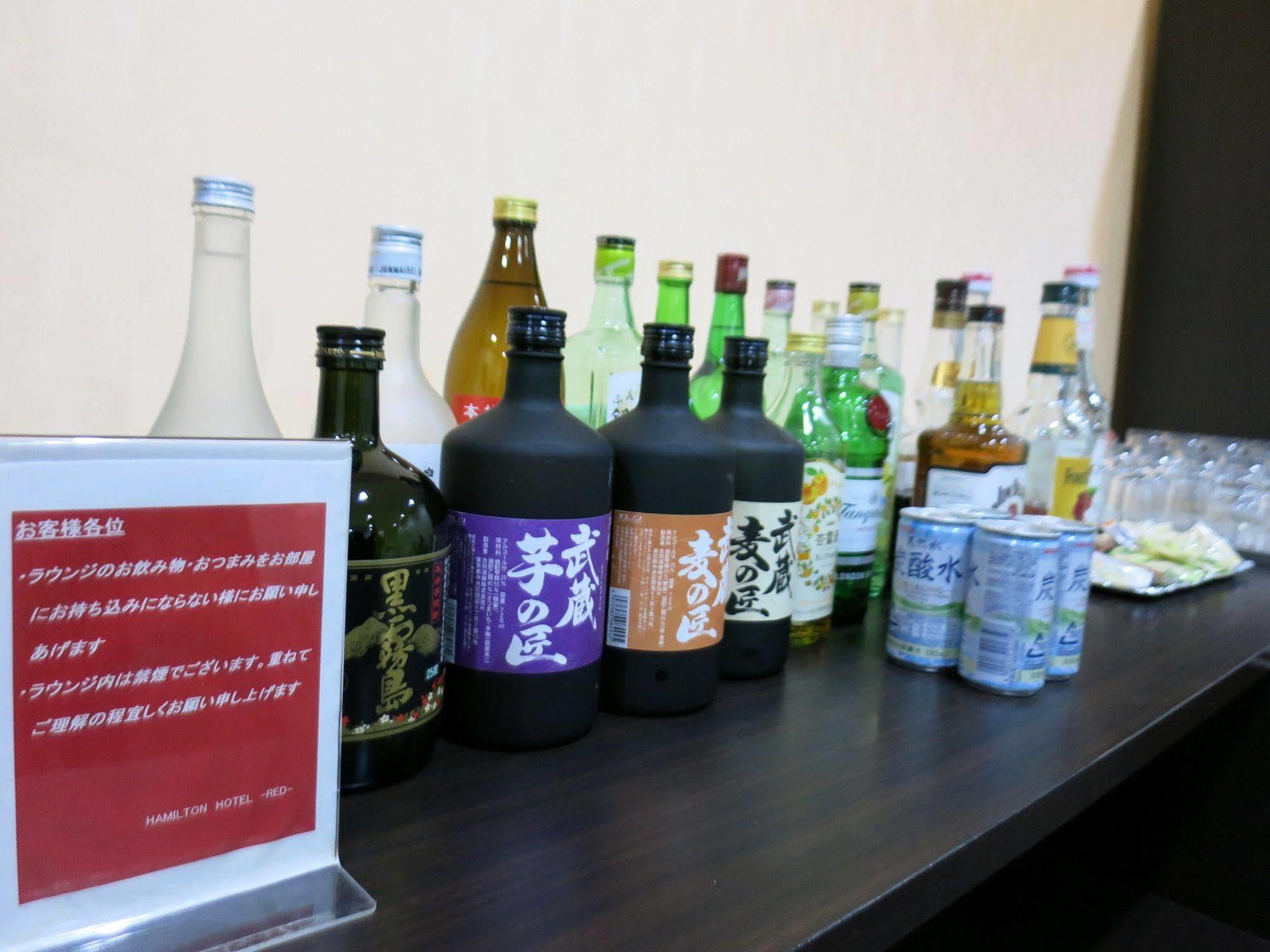 Hamilton Hotel Red Nagoya Bagian luar foto